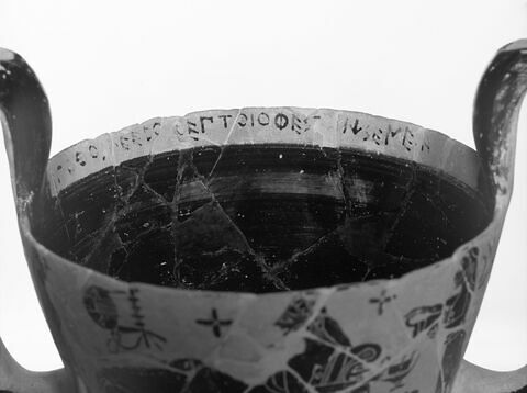 canthare, image 4/6