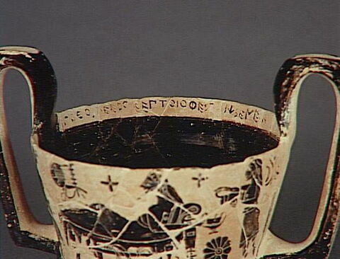 canthare, image 3/6