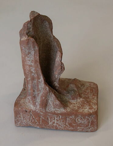 figurine, image 2/2