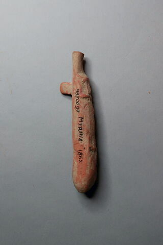 figurine, image 2/2