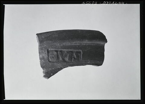 plat, image 2/2