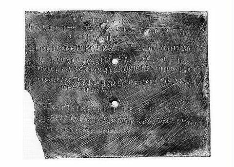 inscription ; feuillet de diptyque, image 2/2