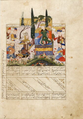 Rustam trouve Kay-Kubad (page d'un "Livre des rois)