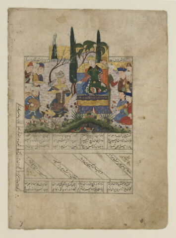 Rustam trouve Kay-Kubad (page d'un 