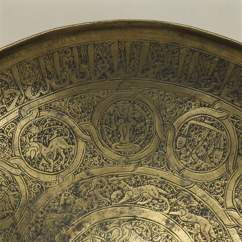 Plateau de balance au nom de Mahmud ibn ʿUthman, image 12/16