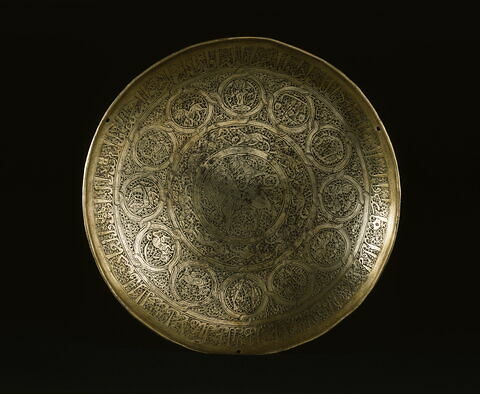 Plateau de balance au nom de Mahmud ibn ʿUthman, image 11/16