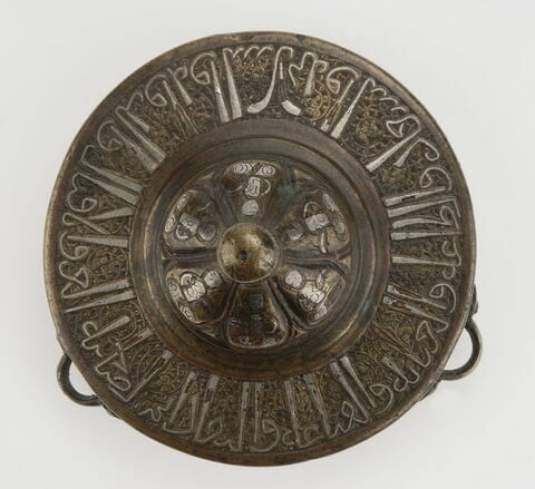 Couvercle d'encrier aux personnages, image 6/6