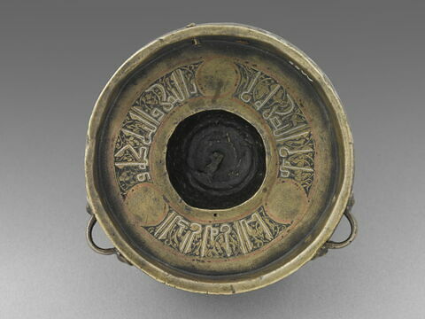 Couvercle d'encrier aux personnages, image 4/6