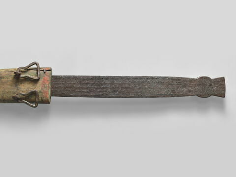 pseudo-sabre à inscription propitiatoire, image 3/4