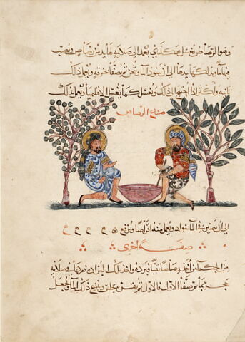 Broyage à l'eau du minerai de plomb (page d'une traduction arabe du "De Materia Medica")