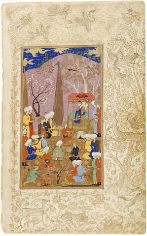 Fête princière dans un jardin (page d'un 