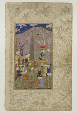 Fête princière dans un jardin (page d'un 