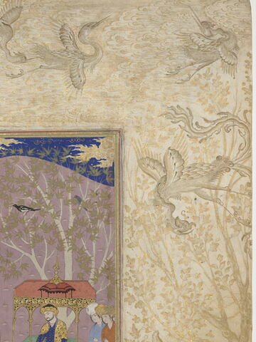 Fête princière dans un jardin (page d'un 