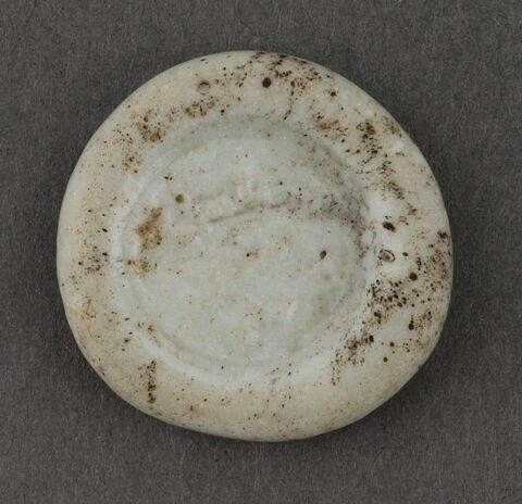 Disque au nom d'Abn Muhammad al-Adid lidin Allah