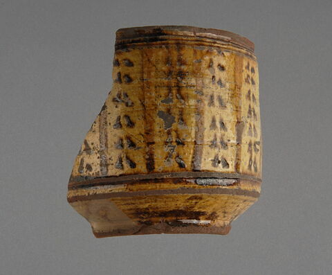 Fragment de pot