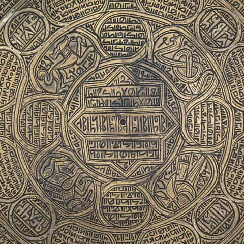 Coupelle magique de pharmacie aux signes du zodiaque, image 8/25