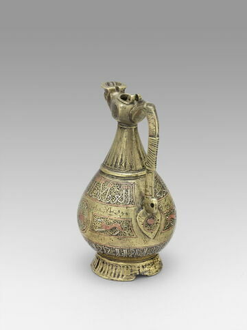 Aiguière aux vases fleuris et inscription animée (Lampe à huile en forme d'aiguière), image 7/12