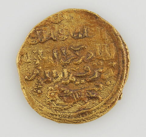 Dinar mamelouk au nom de Baybars (r. 1260-1277)