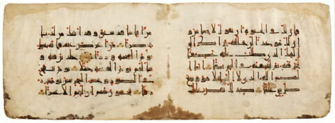 Double feuillet coranique : sourate 20 (Ta Ha,  ṭāʾ hāʾ), versets 94 à 108