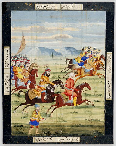 Une armée poursuit un ennemi en déroute (page d'un Shahinshahnama ?)