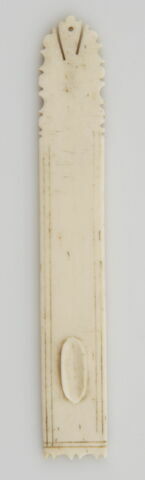 Maqta (planchettes à tailler les qalam), image 3/6