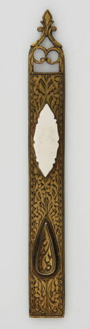 Maqta (planchette à tailler les qalam), image 4/5