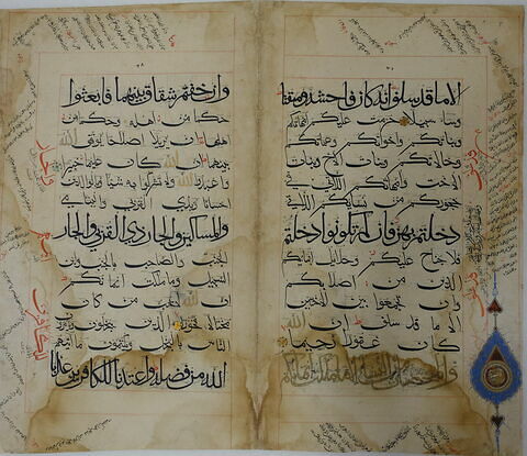 31 pages d'un coran en écriture bihari : 16 folios de la fin du verset 112 de la sourate 3 (La famille de ʿimrān, āl ʿimrān) à la fin du verset 24 de la sourate 4 (Les femmes, al-nisāʾ) ; 6 folios, sourate 4, v. 35-78 ; 1 folio, sourate 4, v. 92-95 ; 4 folios, sourate 4, v. 102-131 ; 1 folio, sourate 4, v. 139-146 et 3 folios, sourate 4, v. 153-175