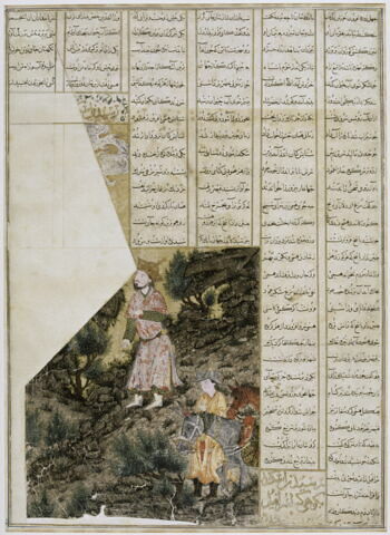 Iskandar sur la montagne d'Israfil (page du 