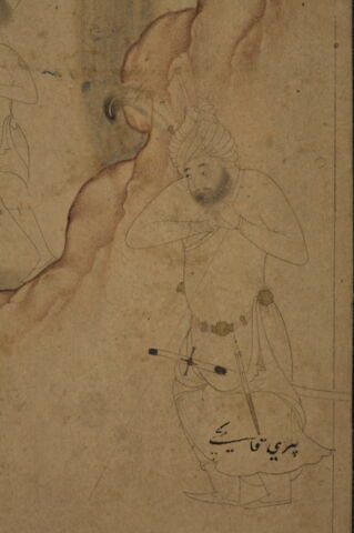 Shah Tahmasp, jeune garçon perché dans un arbre (?), image 8/11