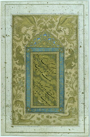 Calligraphie : poème d'Ibn Yamin Faryumadi (Page d'album), image 6/7