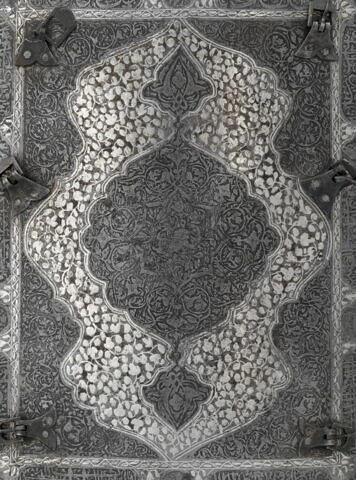 Plaque frontale d'une d'armure 