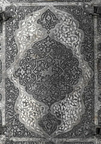 Plate latérale d'armure 