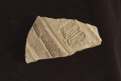 Fragment de panse de jarre