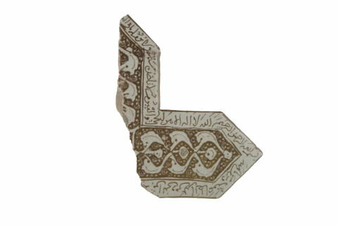 Fragment de croix