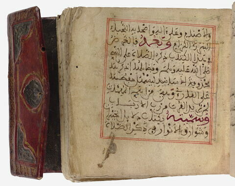 Reliure à rabat et manuscrit enluminé, image 6/17