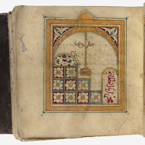 Reliure à rabat et manuscrit enluminé, image 8/17