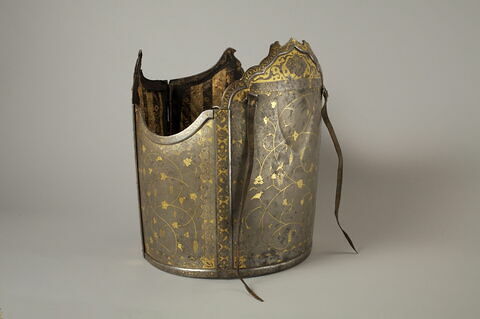 Armure (chahar ayna), composée de quatre plaques rectangulaires, image 17/17