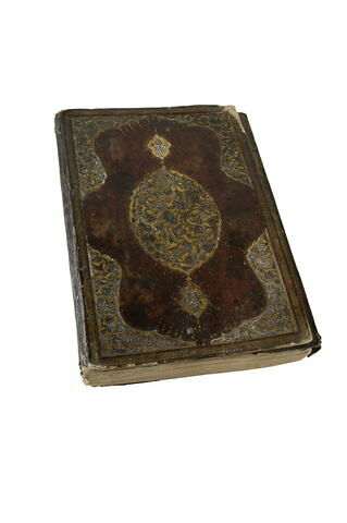 Manuscrit coranique et sa reliure à rabat, image 19/21