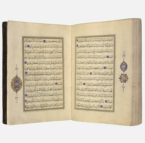 Manuscrit coranique et sa reliure à rabat, image 5/21