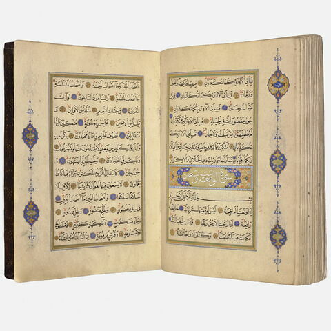 Manuscrit coranique et sa reliure à rabat, image 8/21