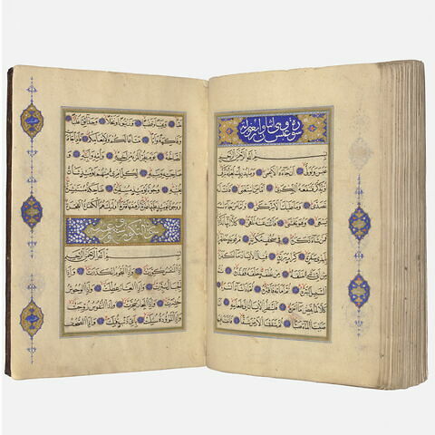 Manuscrit coranique et sa reliure à rabat, image 11/21