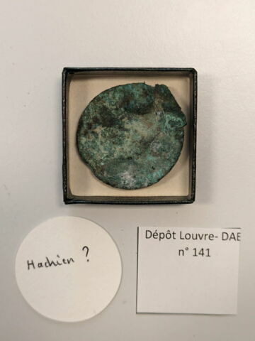 drachme alexandrine, image 2/2