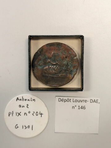 drachme alexandrine, image 2/2