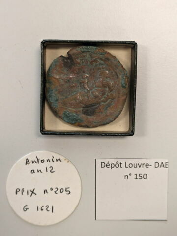 drachme alexandrine, image 2/2