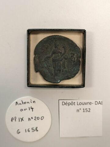 drachme alexandrine, image 2/2