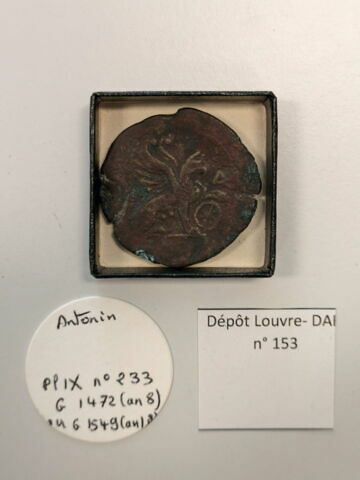 drachme alexandrine, image 2/2