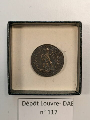 monnaie, image 2/2