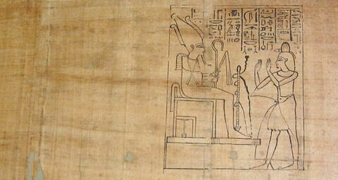 papyrus funéraire, image 2/2