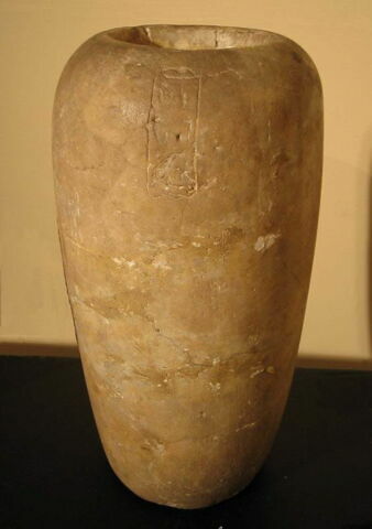 vase canope, image 2/5