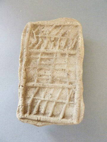 figurine, image 3/5